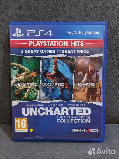 Uncharted: The Nathan Drake Collection PS4 PS5