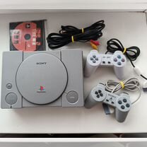 Sony playstation 1 fat 5500