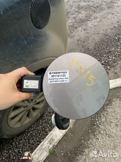 Лючек бензобака