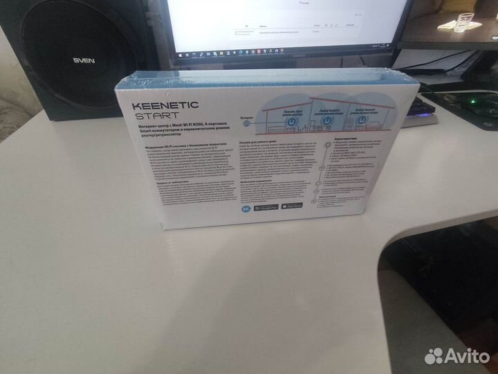 Wi-Fi роутер Keenetic Start KN-1112