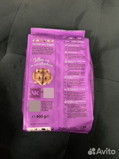 Корм для джунгарских хомячков