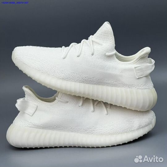Кроссовки Adidas Yeezy Boost 350 (Арт.22411)