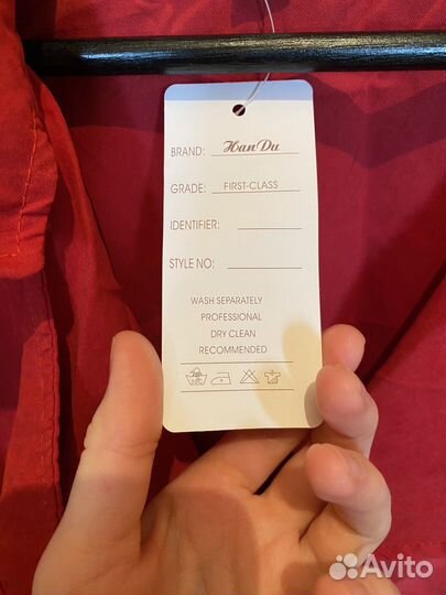 Рубашка женская