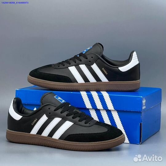 Кроссовки Adidas Samba (Арт.97702)