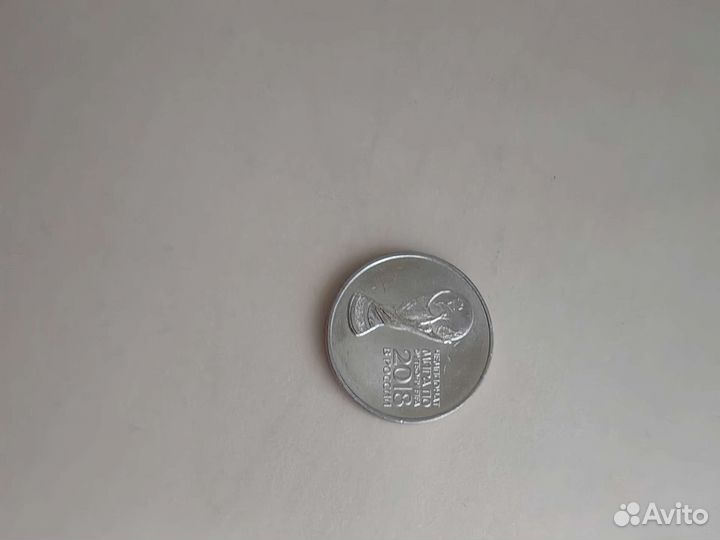 Монеты чм 2018