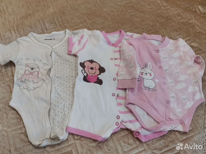 Пакет вещей