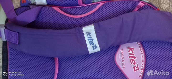 Школьный рюкзак ранец