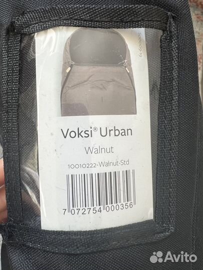 Конверт в коляску на зиму voksi