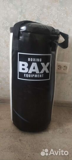 Боксерский мешок груша