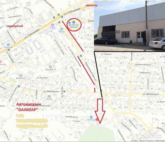 Крыло Лада Калина Левое седан