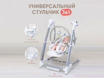 Электрокачели для новорожденных 3 в 1