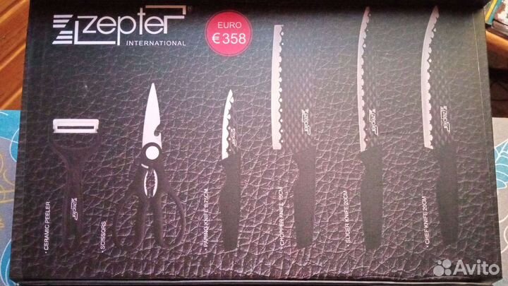 Набор кухонных ножей Zepter