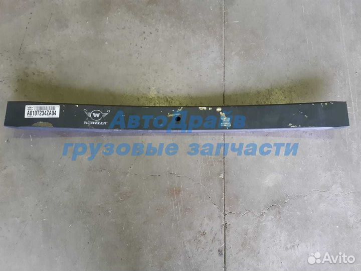 Лист задней рессоры Скания 4 A010T234ZA04