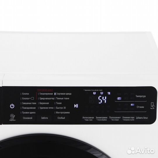 Стиральная машина узкая lg М видео