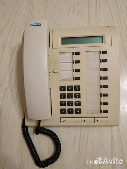 Siemens Optiset E standard