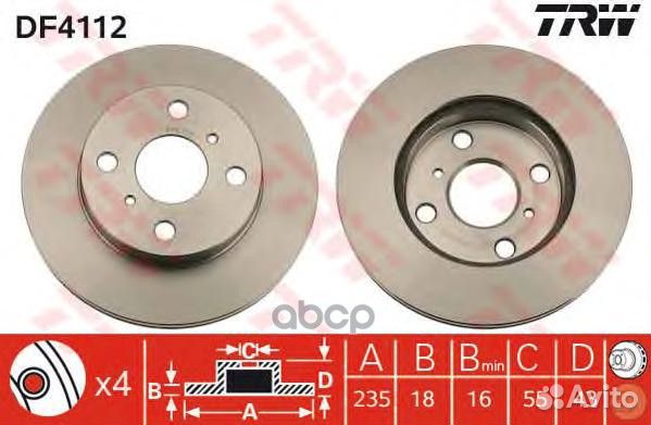 Диск тормозной передн toyota: vios 01, yaris 9