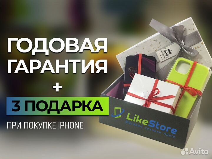iPhone 15 Pro Max, 256 ГБ