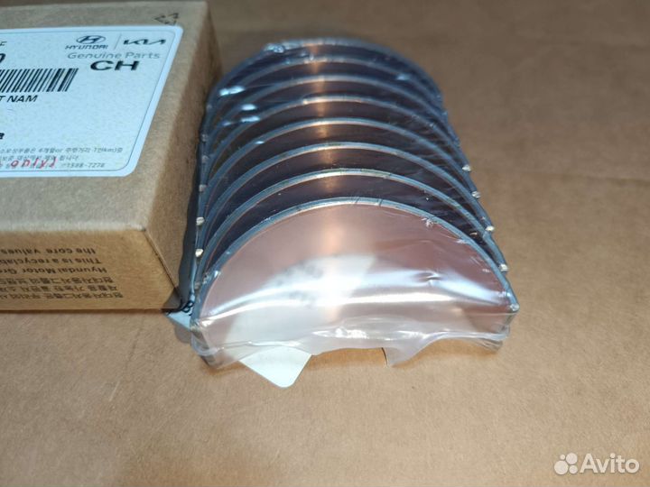 Вкладыши в ассортименте STD. 0.25 0.50 G4KE KD KJ