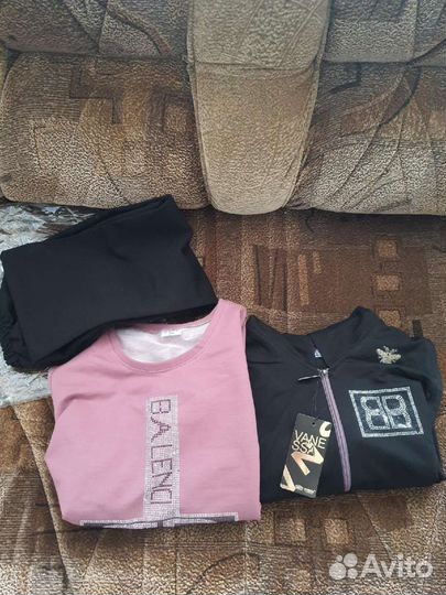 Одежда Новый