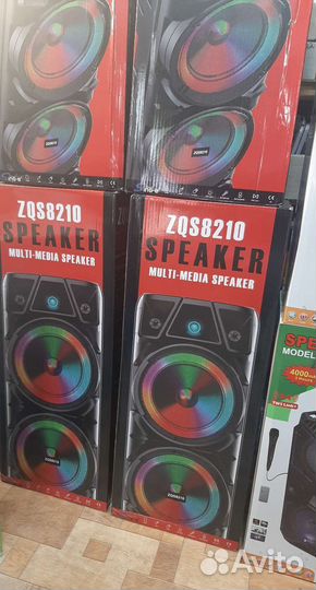 Блютуз колонка большая