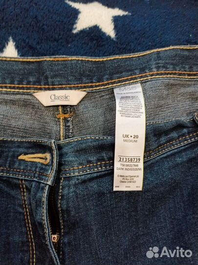 Джинсы жен 58-60 несколько штук