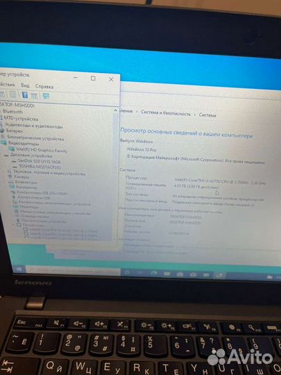 Lenovo x201, x240, X250, X260, X270 Thinkpad