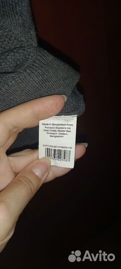 Жилеты на мальчика 140 для школы