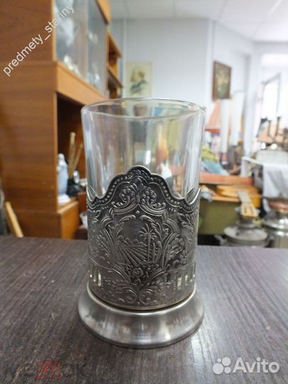 Подстаканник винтаж СССР