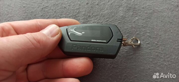 Pandora DX 90 BT бу