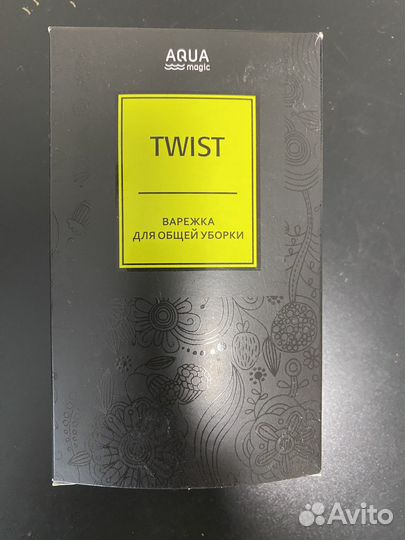 Варежка для уборки