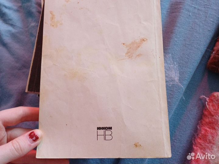 Александр Солженицын. Малое собрание. Тома 1-6