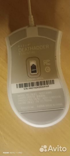 Игровая Мышь Razer/ DeathAdder Essential