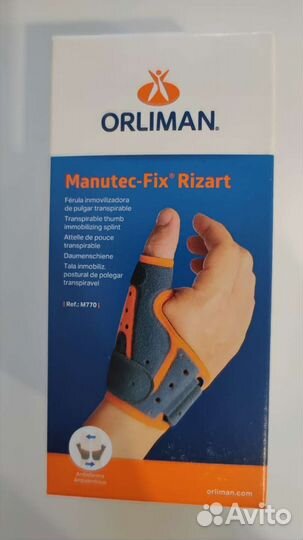 Ортез на большой палец руки