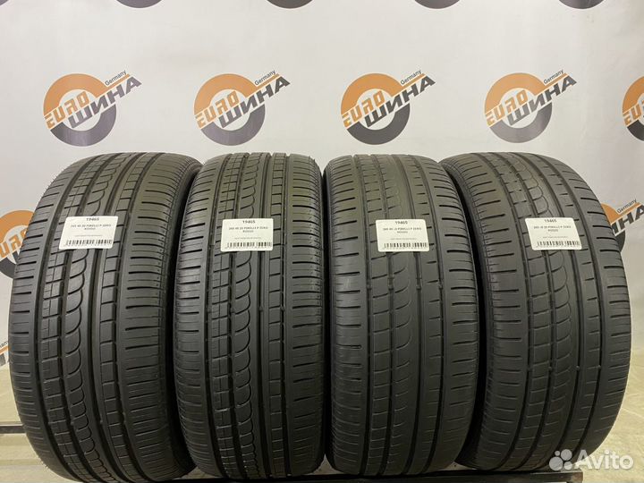 Pirelli P Zero Rosso 265/45 R20