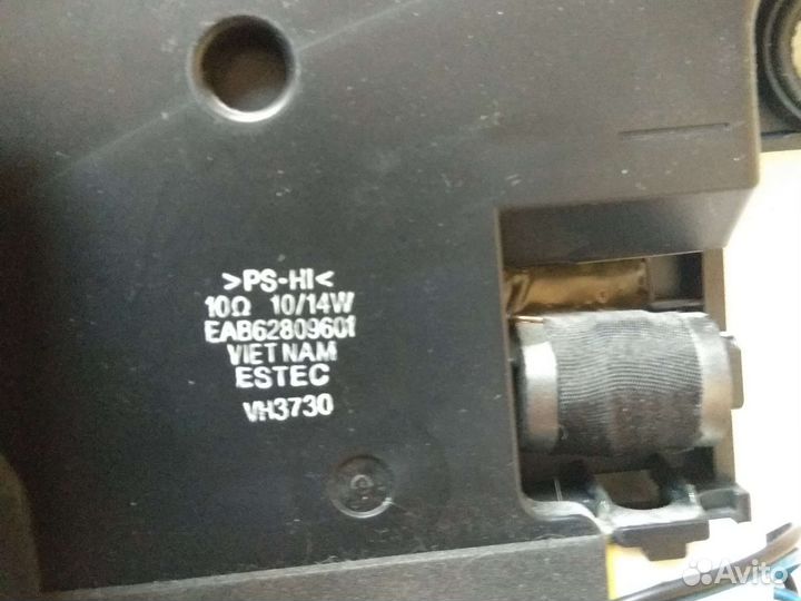 Акустика с телевизора LG