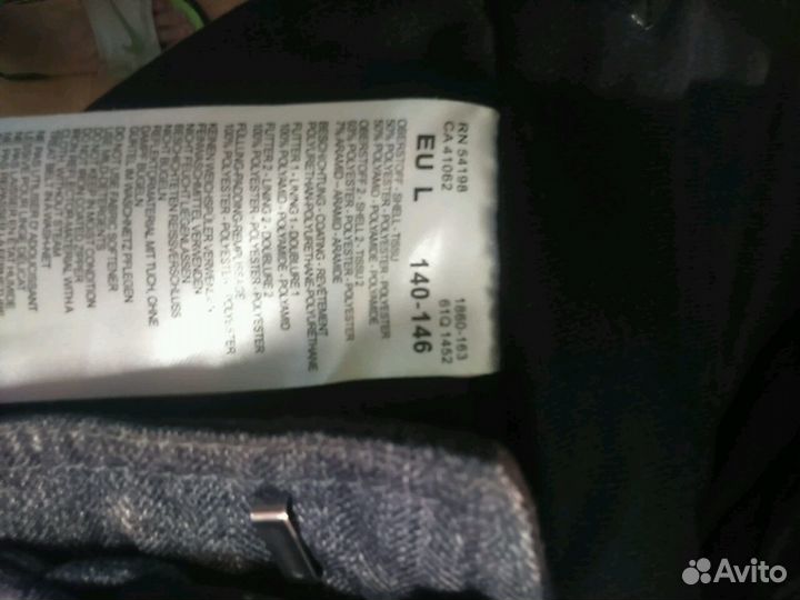 Зимние штаны bogner