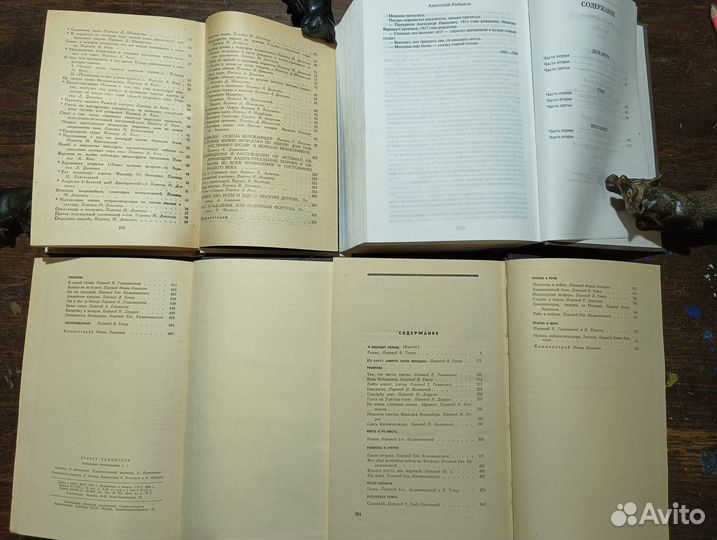 Избранное Рыбаков Кеведо Хемингуэй
