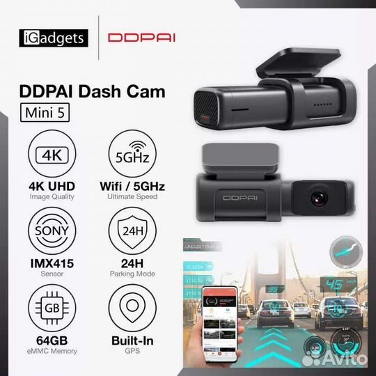 Видеорегистратор Xiaomi DDPai Mini 5 4K GPS