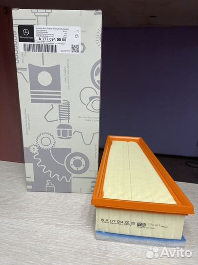 Воздушный фильтр Mercedes-Benz A1770940000