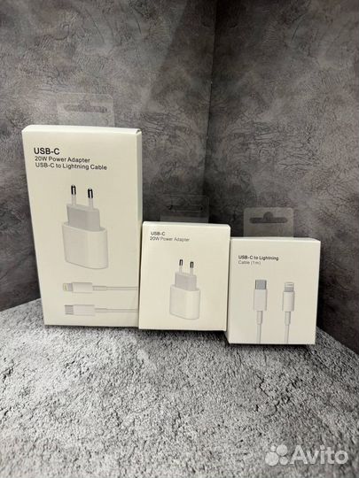 Зарядка на iPhone 20w