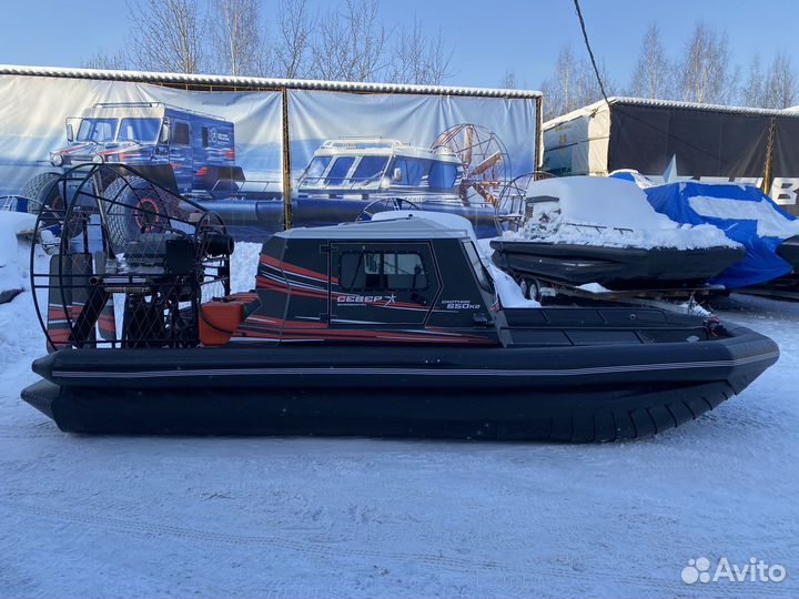 Аэролодка Север Охотник 650К2 В наличии
