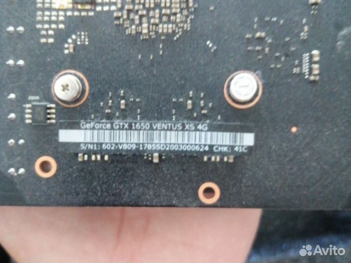 Видеокарта msi gtx 1650 4gb ventus xs