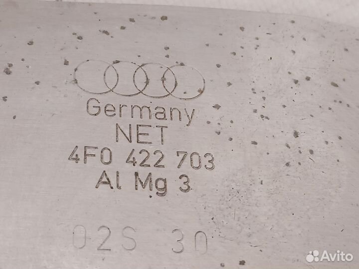 Экран тепловой Audi A6 (C6) III (2004–2008)