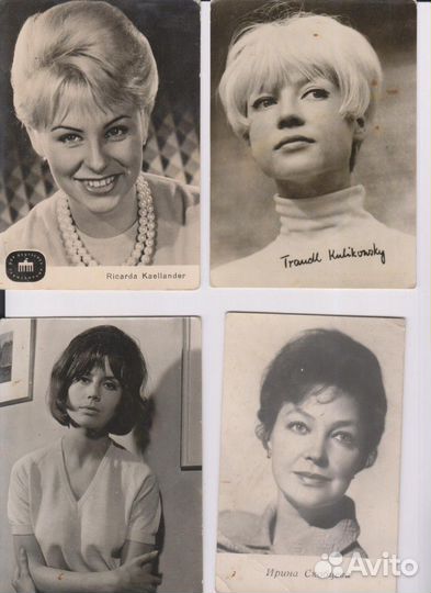 Открытки артистов СССР