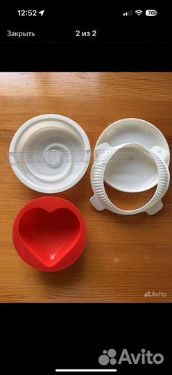 Формы для выпечки