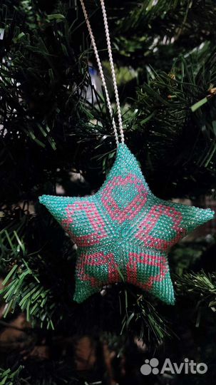 Ёлочные игрушки из бисера