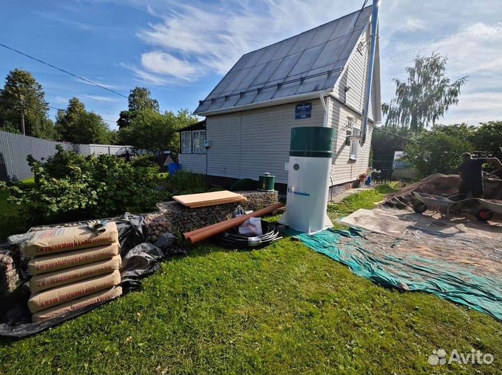 Септик Астра