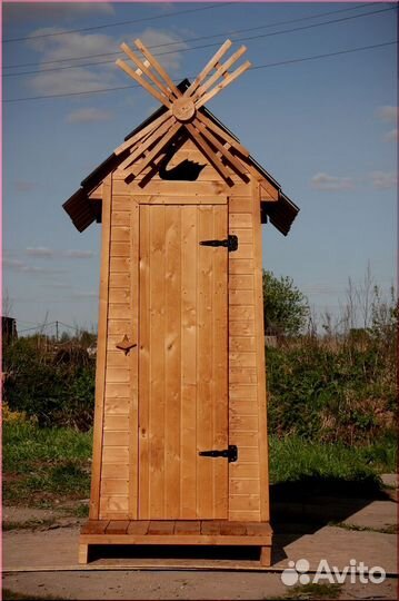 Уличный туалет с установкой BLU779