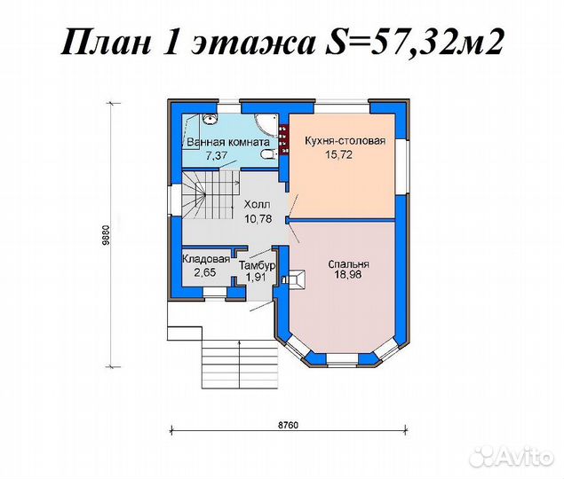 Проекты домов для ипотеки и строительства - 117,08