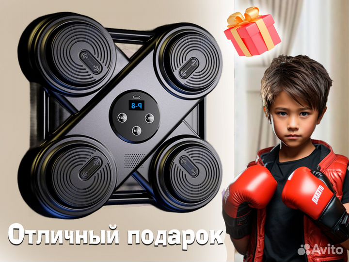 Тренажер для бокса настенный музыкальный